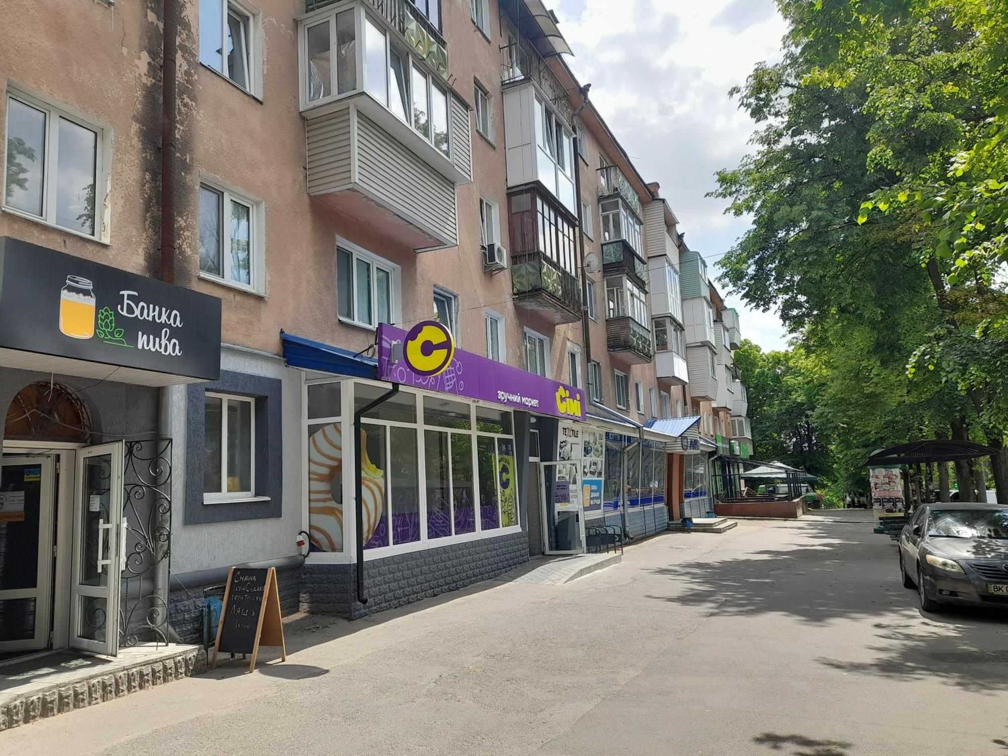 Apartament Квартира Біля Парку На Княгині Ольги 13 Rivne Zewnętrze zdjęcie